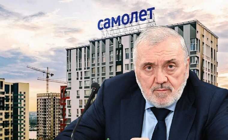 Цаликов и ГК «Самолет»: вывод активов и возможное уголовное преследование