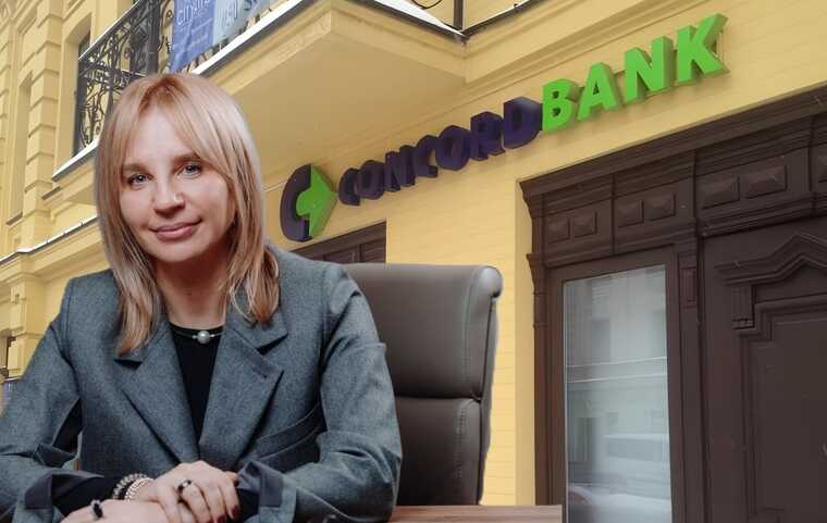 Billion-dollar scams at "Konkord": How fraudster Olena Sosyedka-Mishalova laundered billions through the bank and remained unpunished