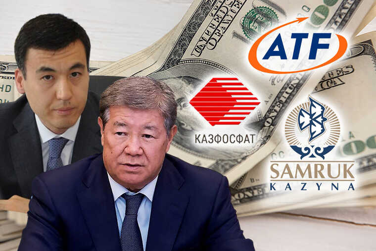 Как Ахметжан Есимов и Галимжан Есенов через АТФБанк выводили государственные миллиарды из "Самрук-Казыны"