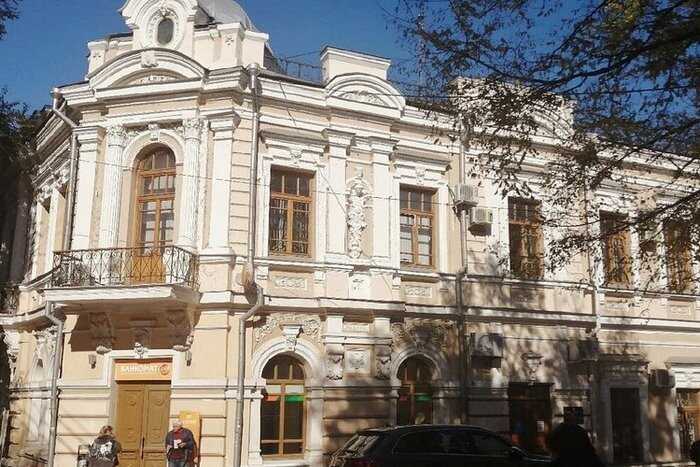 В Таганроге заменили мемориальную доску на здании НКВД