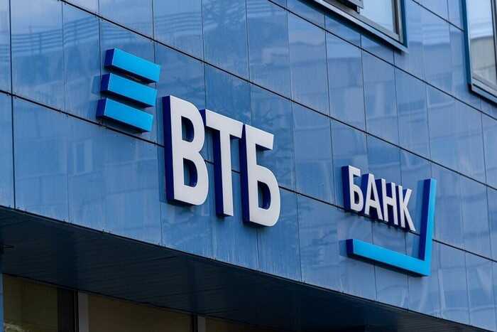 Банк ВТБ требует вернуть кешбэк: клиенты получают угрозы за участие в программе лояльности