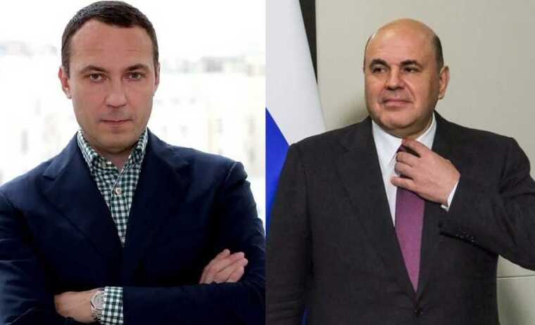 Коррупционная схема Мишустина и Удодова в ФНС крадёт миллиарды из бюджета через нефтегазовых гигантов