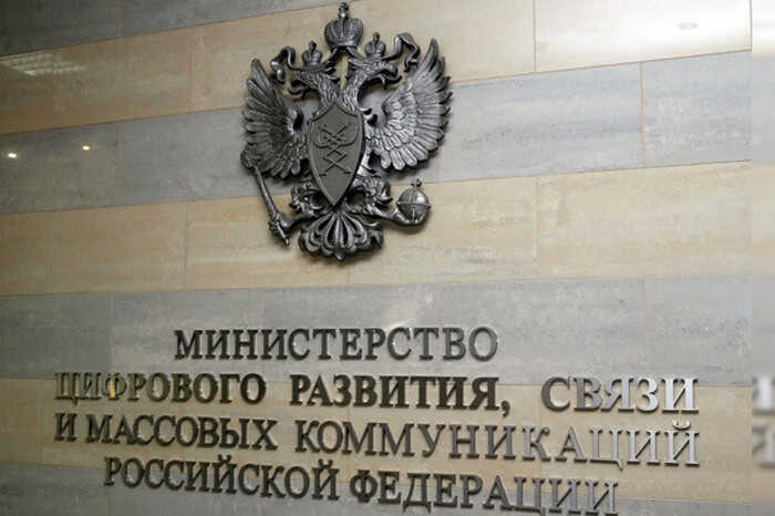 Новые правила Минцифры угрожают свободе операторов и могут стать очередной формальностью