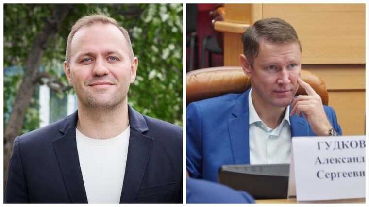 Депутаты Иркутска Кудрявцев и Гудков используют госорганы для решения личных конфликтов