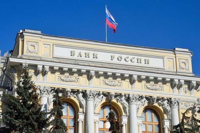 Центробанк отмечает ухудшение платежной дисциплины россиян по ипотечным и потребительским кредитам