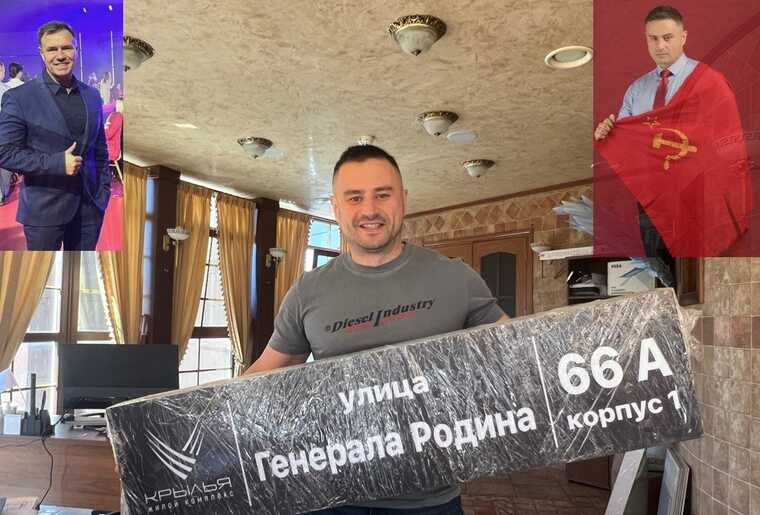 "Генеральская крыша" не спасла УК "Крылья" от скандала с тарифами