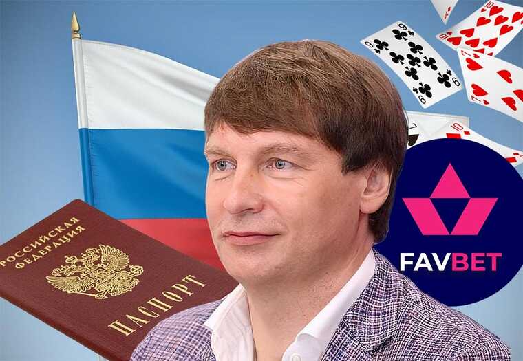 FavBet owner Andriy Matyukha with Russian passport: is Ukraine’s gambling market under foreign control?