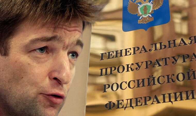 Генпрокуратура требует признать экстремистом бизнесмена Штенгелова: под угрозой кондитерский холдинг KDV и сеть «Ярче»