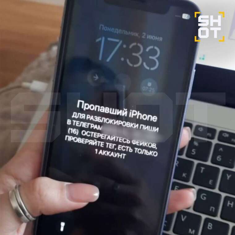  xtidziqhuiuurkm
